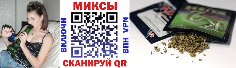 мориарти Telegram  Сердобск  БУТИРАТ жидкий экстази 