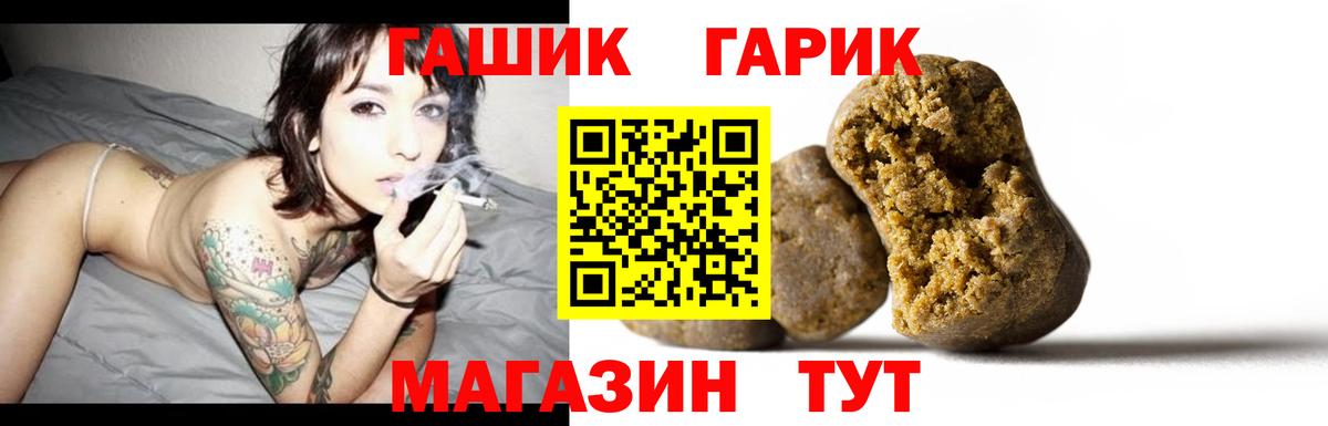 МДМА  Бошки Шишки  Cocaine  Вход с VPN  Сердобск  НБОМе  Меф кристаллы  Экстази 