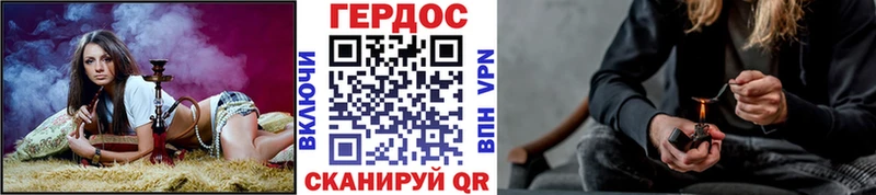 Героин Афган  Сердобск 