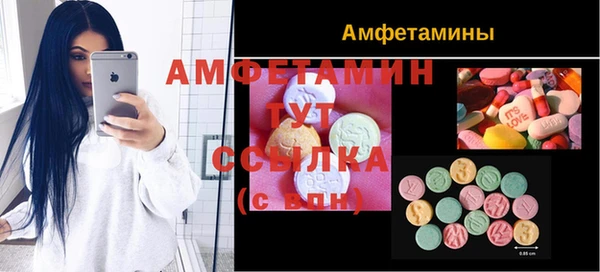 кокаин премиум Беломорск