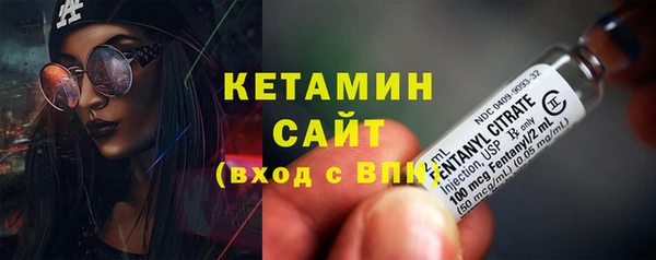 кокаин премиум Белоозёрский