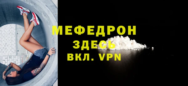 кокаин премиум Белоозёрский
