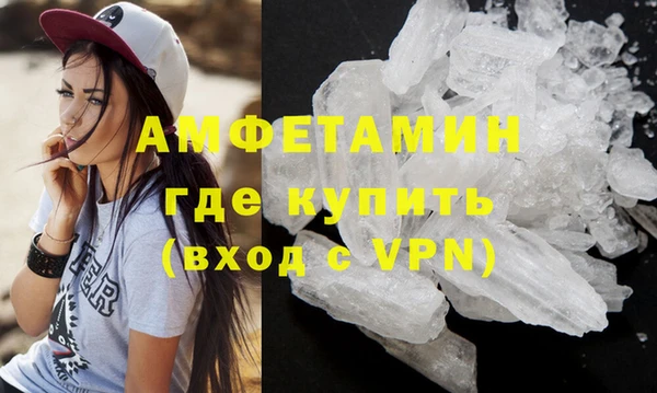 кокаин премиум Белоозёрский