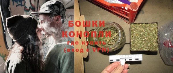 кокаин премиум Белоозёрский