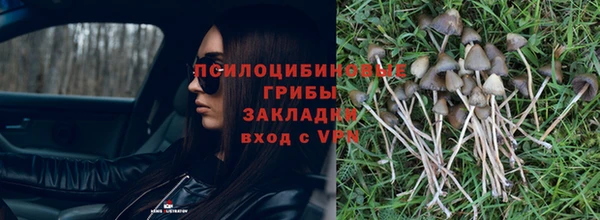 кокаин премиум Белоозёрский