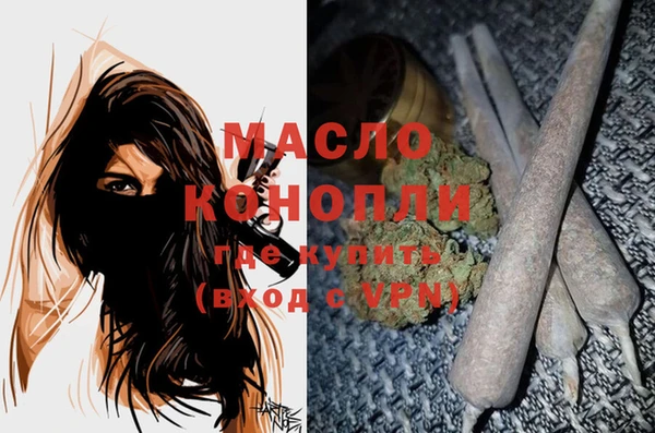 кокаин премиум Белоозёрский