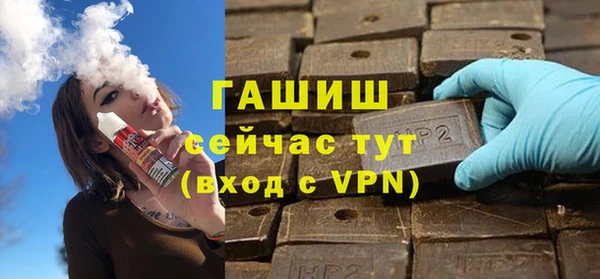 кокаин премиум Белоозёрский