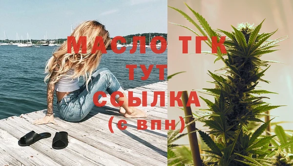 кокаин премиум Белоозёрский