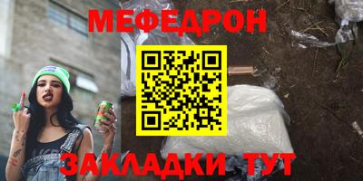 дживик Кимры