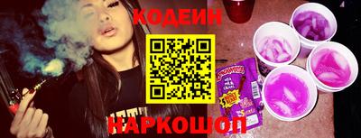 марихуана Кинель