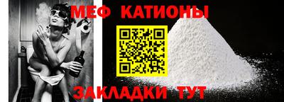 соль курить ск Кингисепп