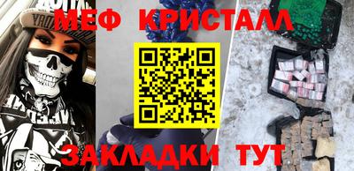 марихуана Кинель