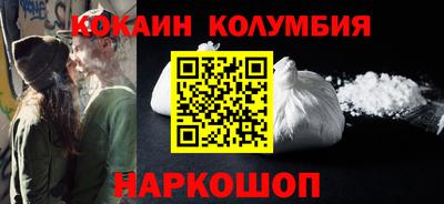 MDMA Майкоп