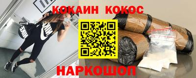 марихуана Кинель