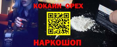 дживик Кимры
