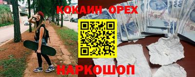 соль курить ск Кингисепп
