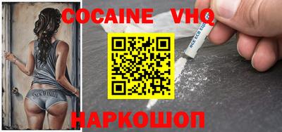 соль курить ск Кингисепп