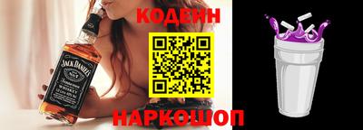соль курить ск Кингисепп