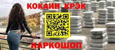 дживик Кимры