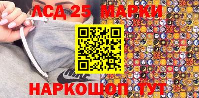 соль курить ск Кингисепп