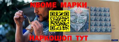 герыч Магадан