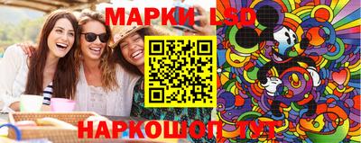 дживик Кимры