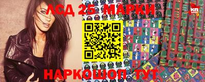 дживик Кимры