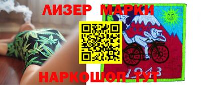 дживик Кимры