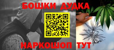 дживик Кимры