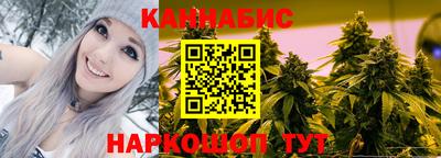 дживик Кимры