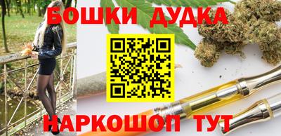 дживик Кимры