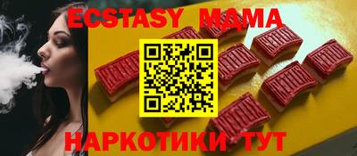 соль курить ск Кингисепп