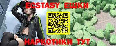 дживик Кимры