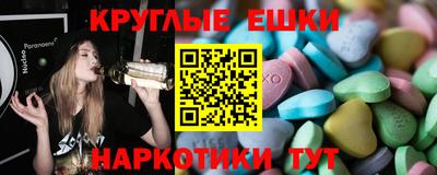 соль курить ск Кингисепп