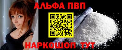 марихуана Кинель