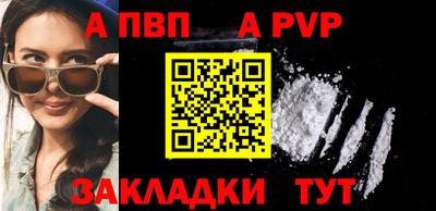 соль курить ск Кингисепп