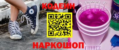 марихуана Кинель