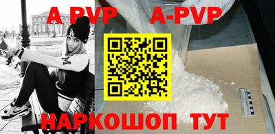 дживик Кимры