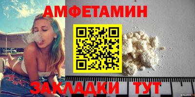 марихуана Кинель