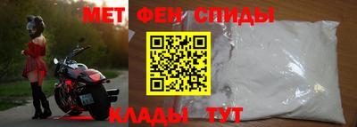 дживик Кимры