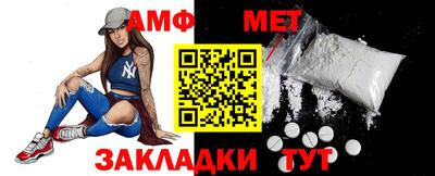 соль курить ск Кингисепп