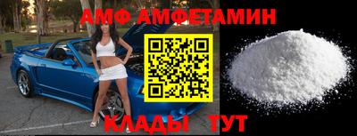 дживик Кимры