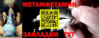 соль курить ск Кингисепп