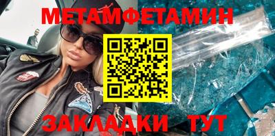дживик Кимры