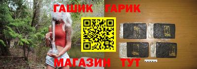 соль курить ск Кингисепп