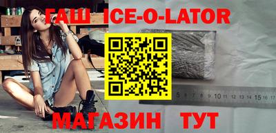 дживик Кимры