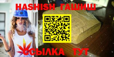 дживик Кимры