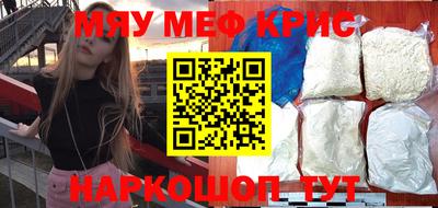 соль курить ск Кингисепп