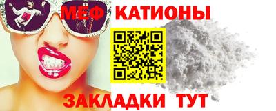 соль курить ск Кингисепп