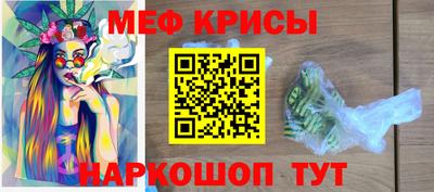 марихуана Кинель